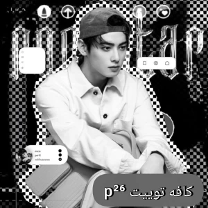 کاور