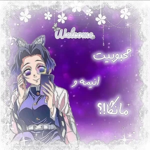 عکس چرا "انیمه و مانگا" انقدر در ژاپن محبوب هستند؟