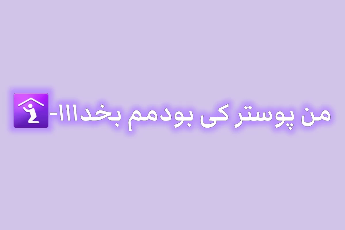عکس چرا "انیمه و مانگا" انقدر در ژاپن محبوب هستند؟