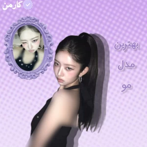 عکس 🐈‍⬛:بهترین مدل مو در هر آهنگ بلک پینک!