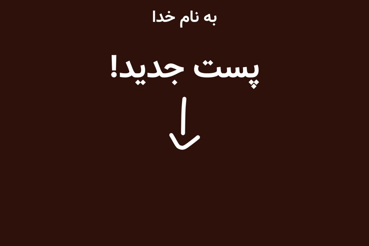 عکس بهترین سایتای فریلنسری!