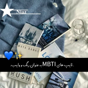 عکس .تایپ ها به عنوان رنگ و وایب .