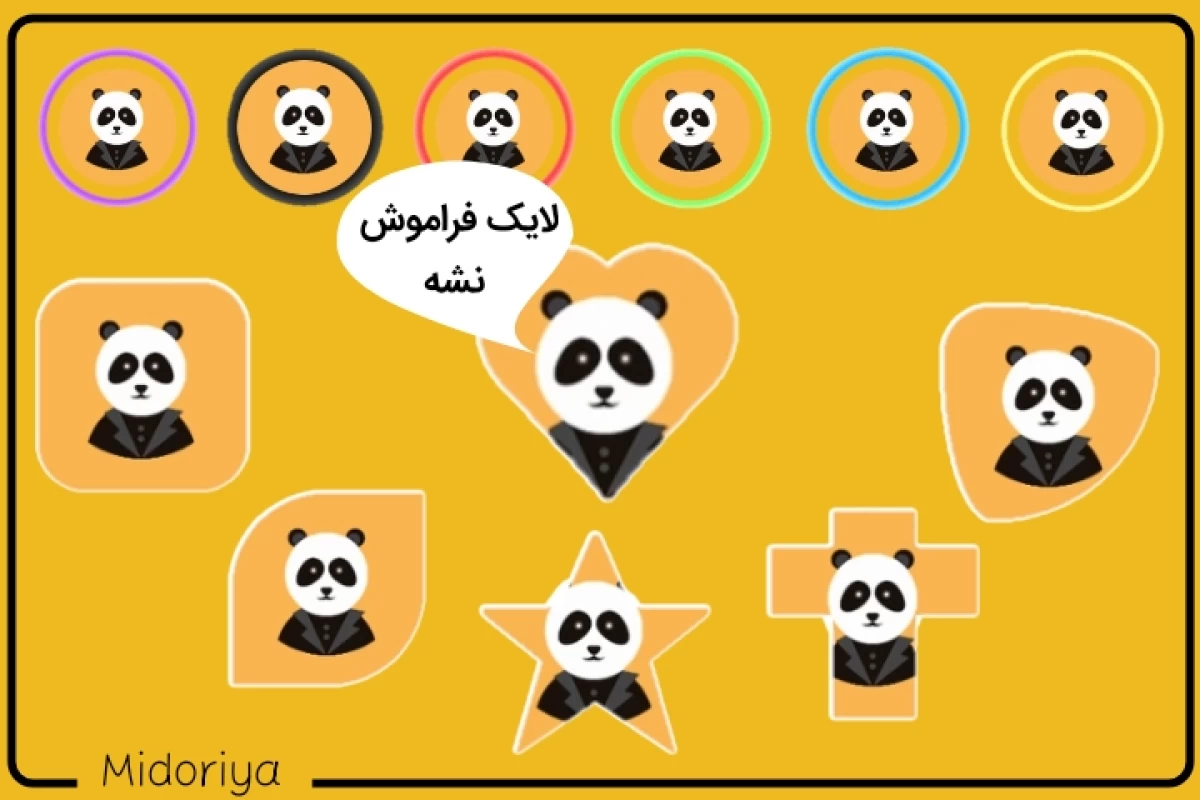 عکس شخصیت شناسی از قاب آواتار تستچی