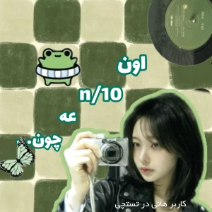 عکس