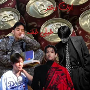 عکس اون دختر خیلیییی خفنه...