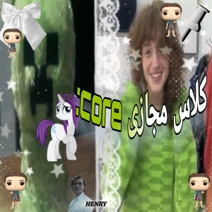 عکس کلاس مجازی core: