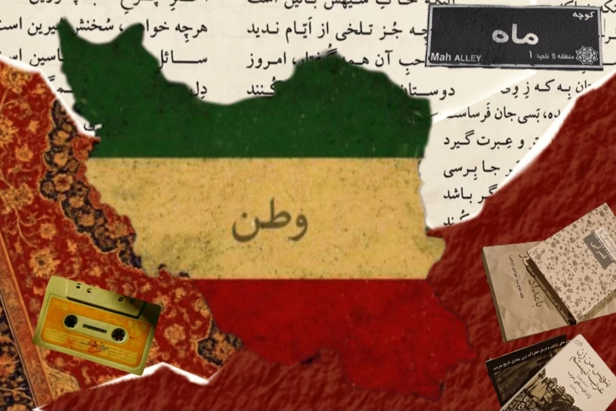 عکس 𐙚𖦹⋆: حمایت فلیکس از ایران؟