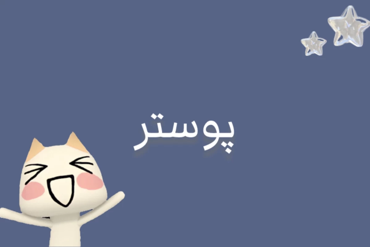 عکس ?𝘌𝘭𝘭𝘪𝘦