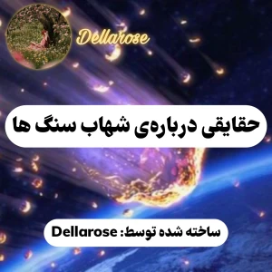 عکس}