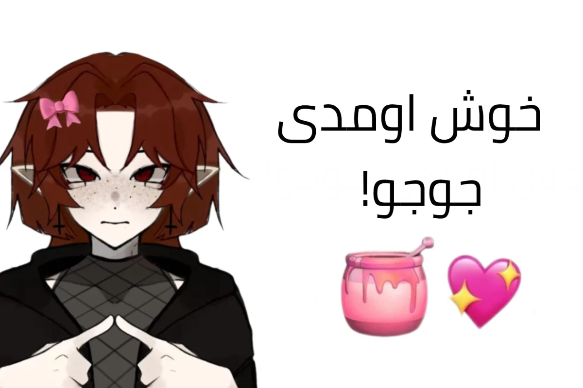 عکس سه مدل فن ادیت با اینشات!