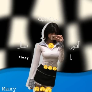 عکس 🌷آخرین سه‌شنبه سال با مکسی!
