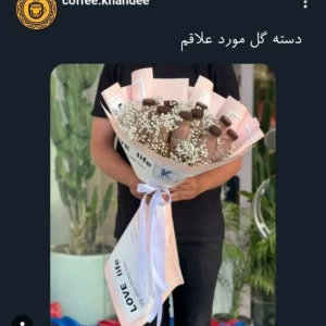 عکس توئیــت❕