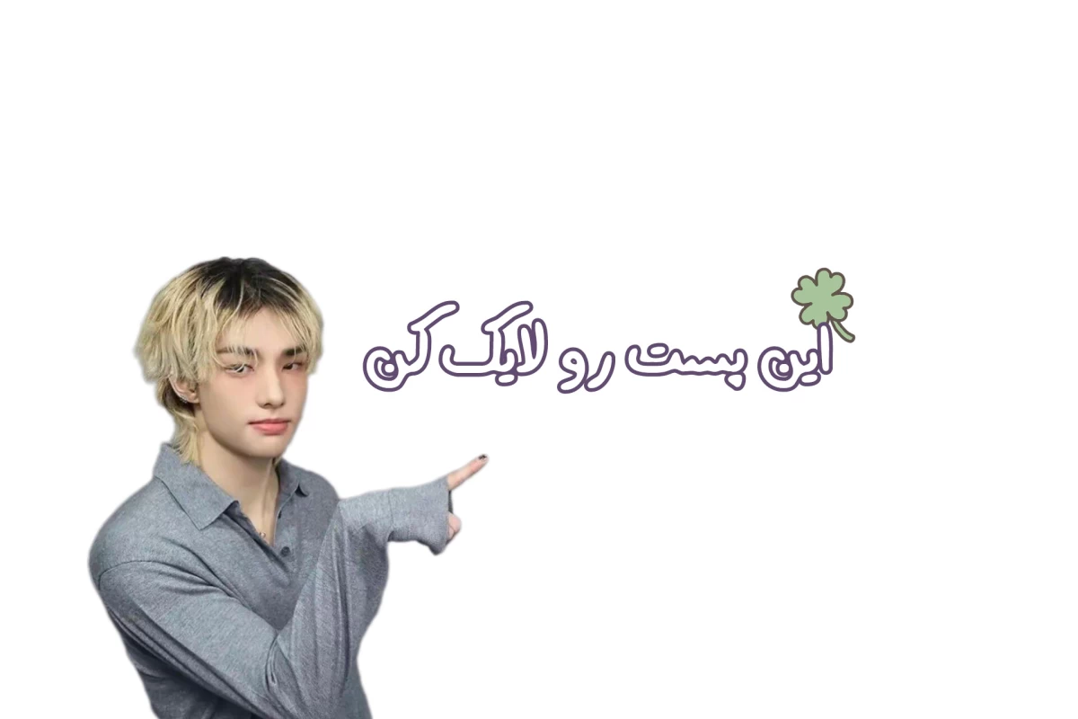 عکس آموزش آرت دیجیتالρ³