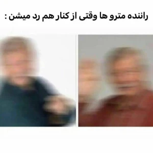 عکس اسیدمیم ۲۲