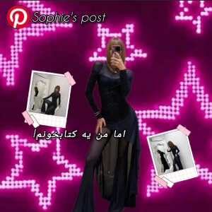 عکس 🌪️:اما من یه کتابخونم!