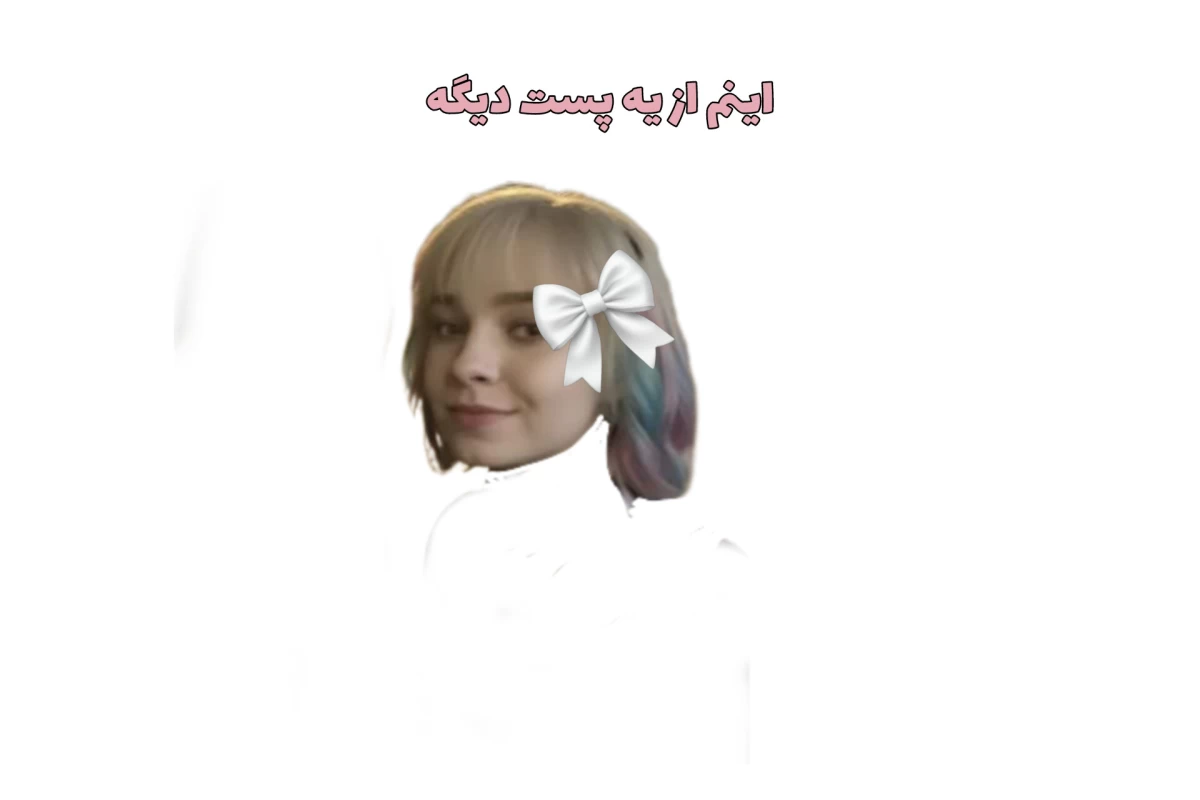 عکس سفر با اسنپ ؟