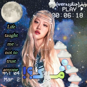 عکس مرگ؟(فانver)
