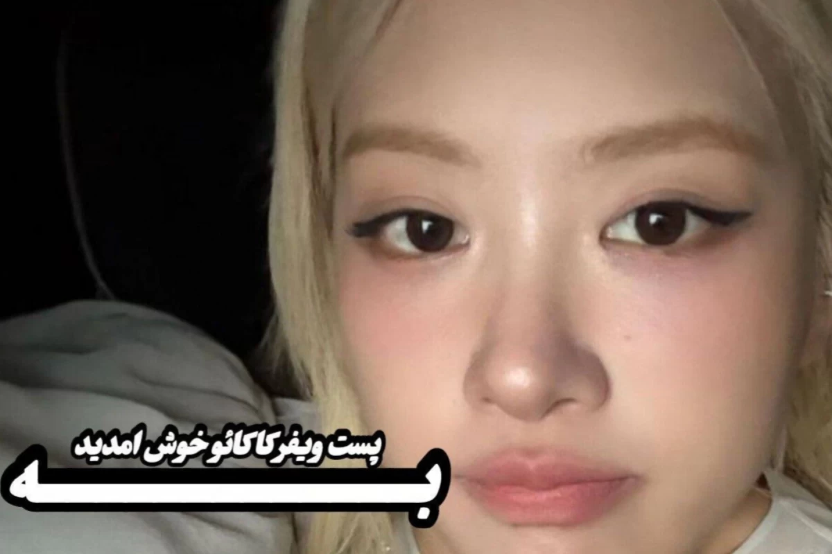 عکس مرگ؟(فانver)