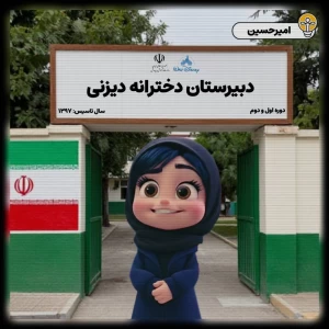 عکس