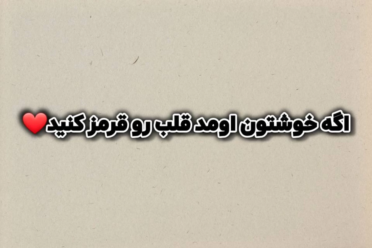 عکس دبیرستان دخترانه دیزنی