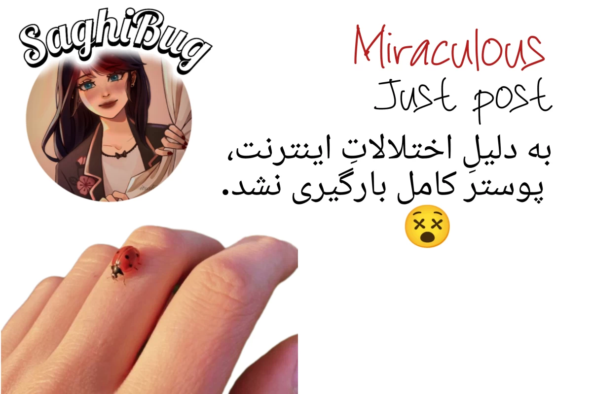 عکس موها خاطرات رو نگه میدارن!