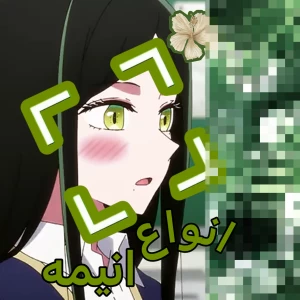 تست انواع انیمه؟!
