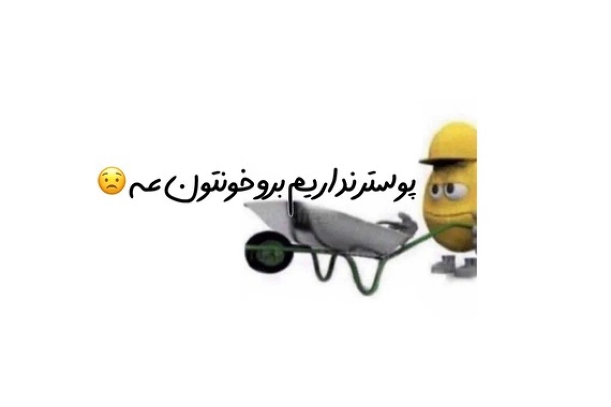 عکس اخبآر‌كیپاپ