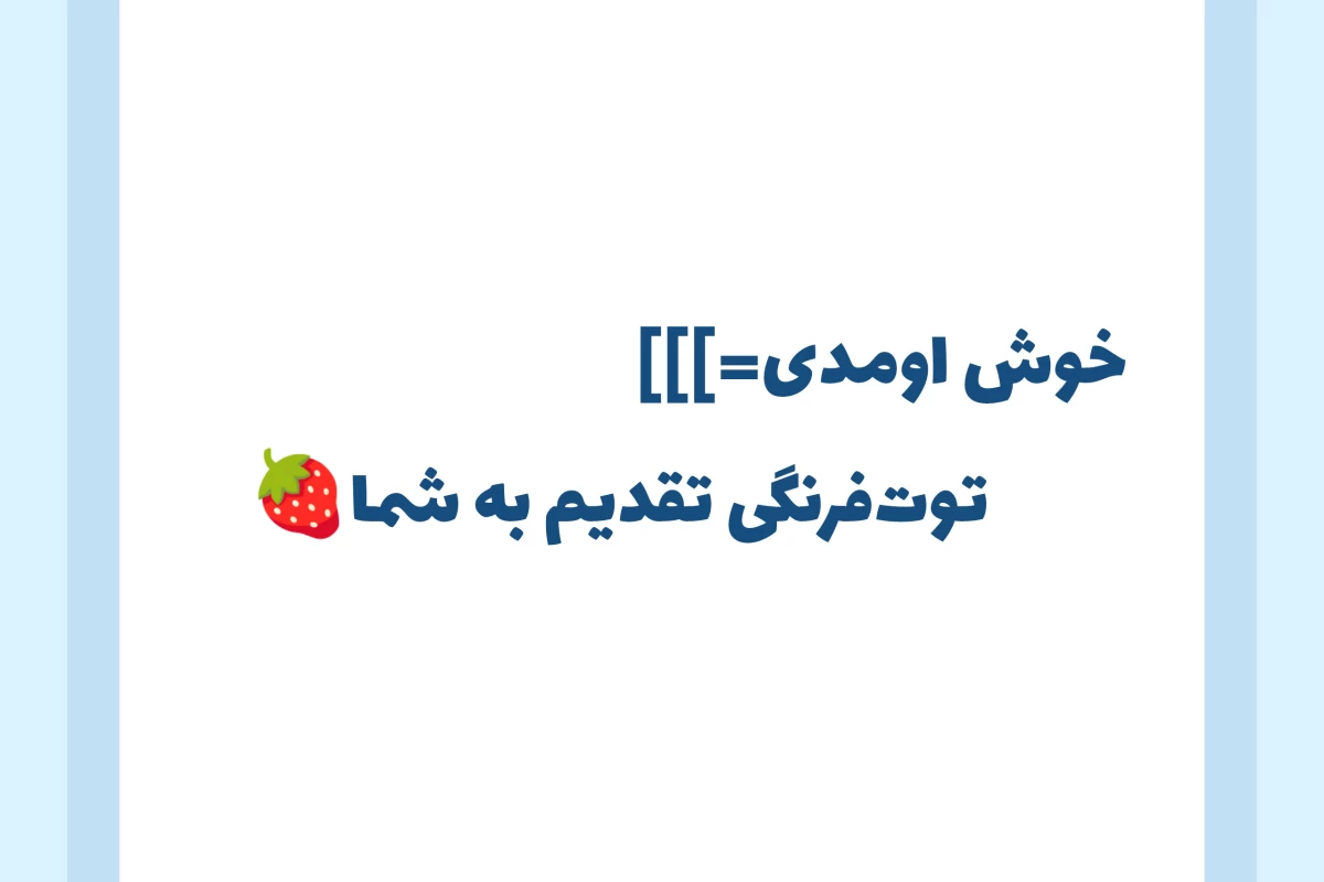عکس 🎹; ایده کارای هنری؟