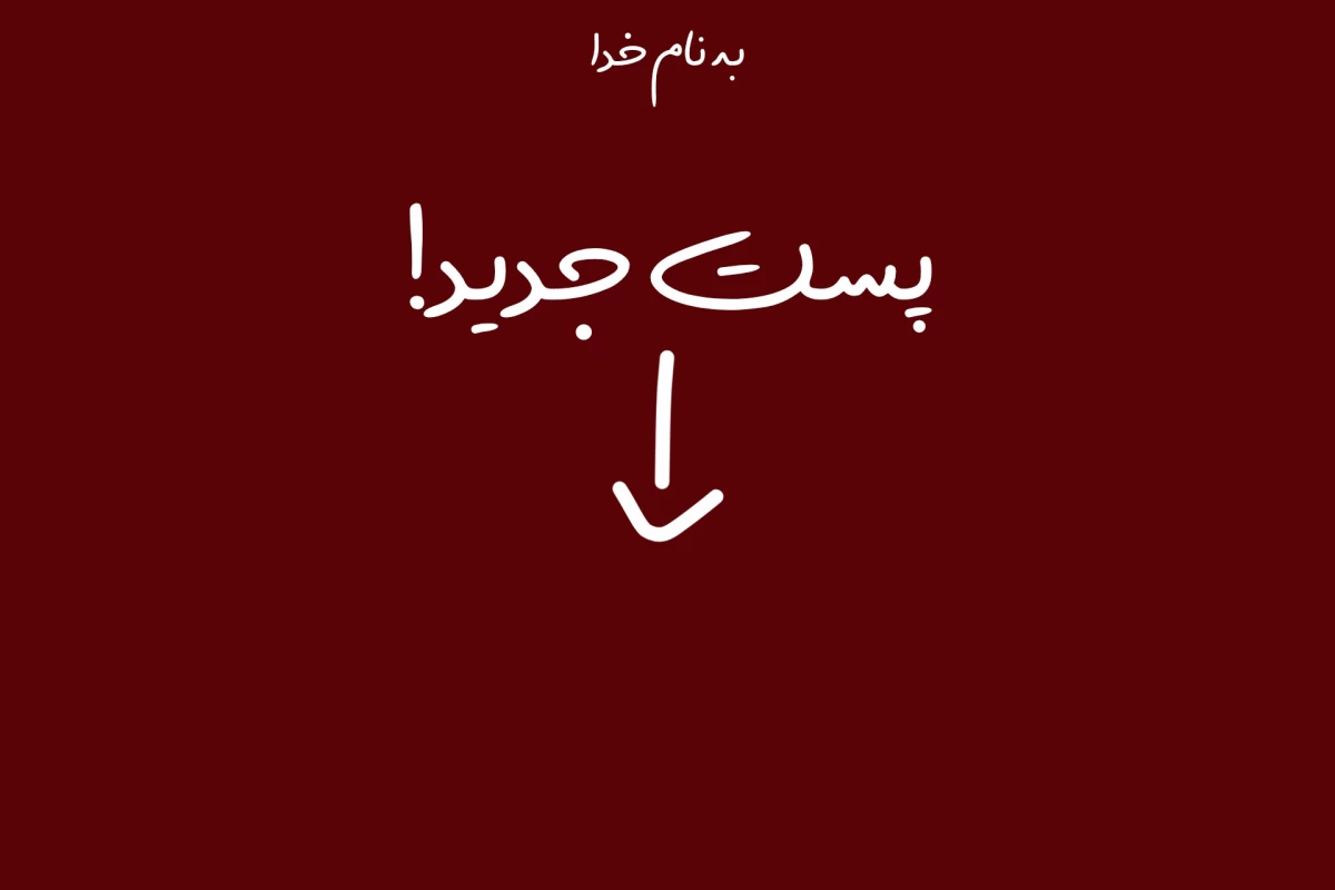 عکس فن استرنجر تینگز هستی؟ اینارو ببین! (کارکتر ver.)