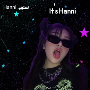 عکس It's Hanni