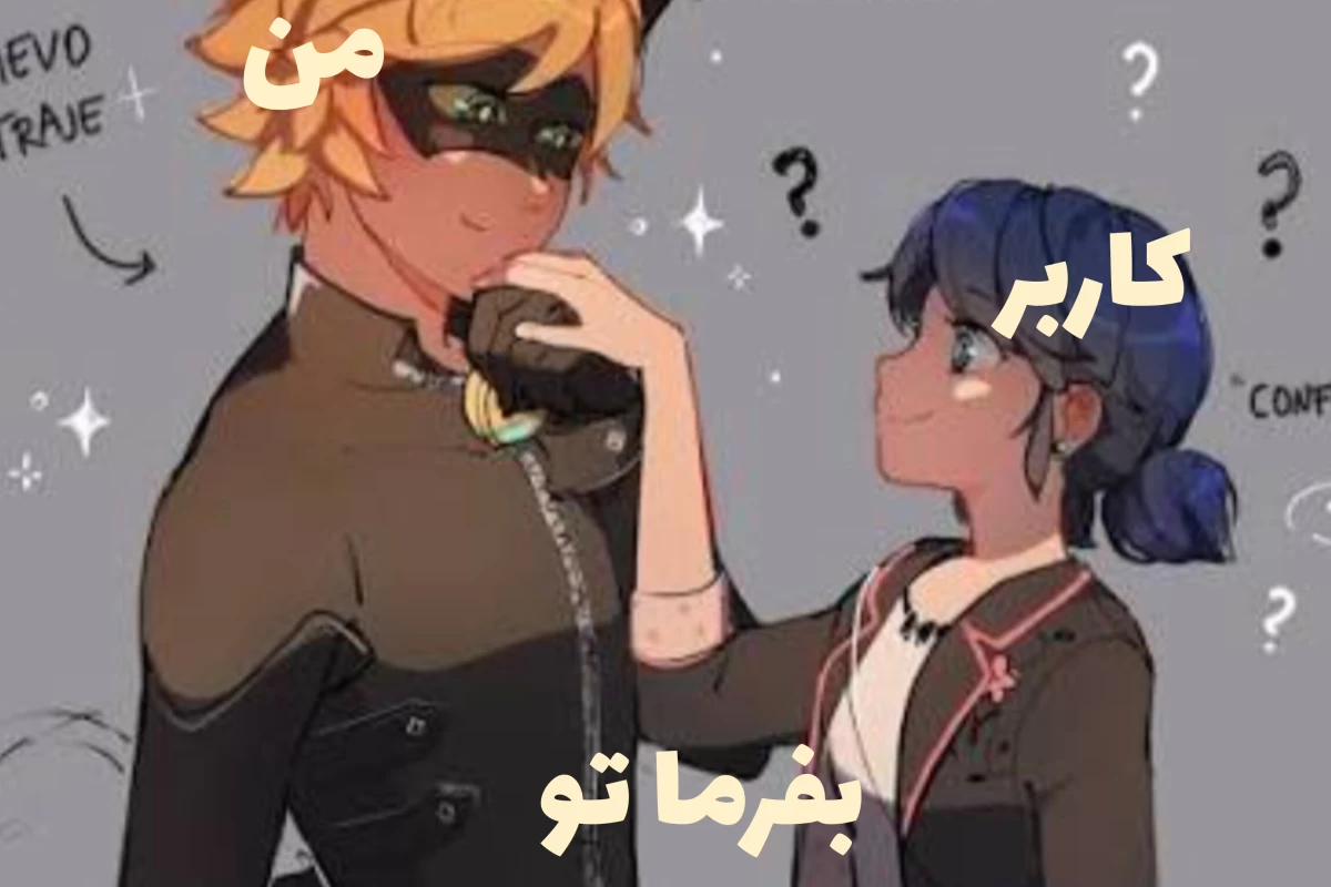 عکس کلکسیون یک هنرمند پارت ۱