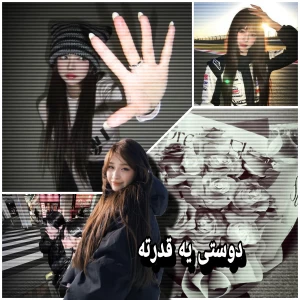 عکس