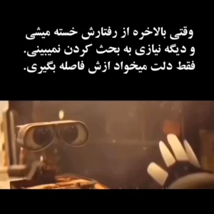 عکس حق‌از‌همه‌رنگ!p1