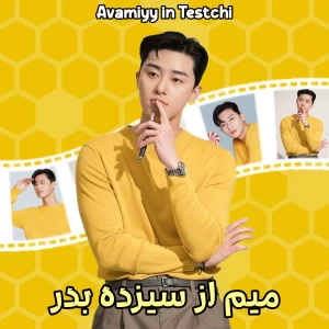 کاور