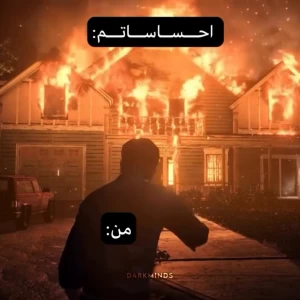 عکس حق‌از‌همه‌رنگ!p2