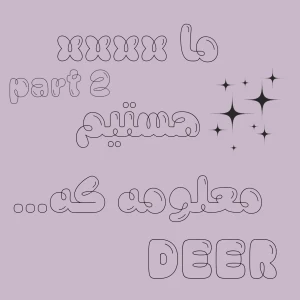 تست ما xxxx هستیم معلومه که...