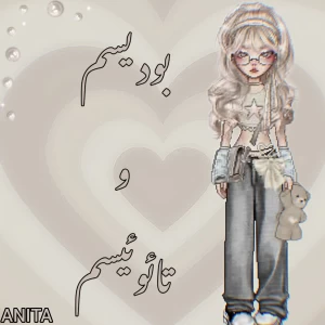 عکس بودیسم و تائوئیسم؟