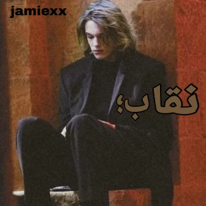 تست نقاب_𝐓𝐰𝐨 𝐨𝐟 𝐬𝐢𝐝𝐞𝐬