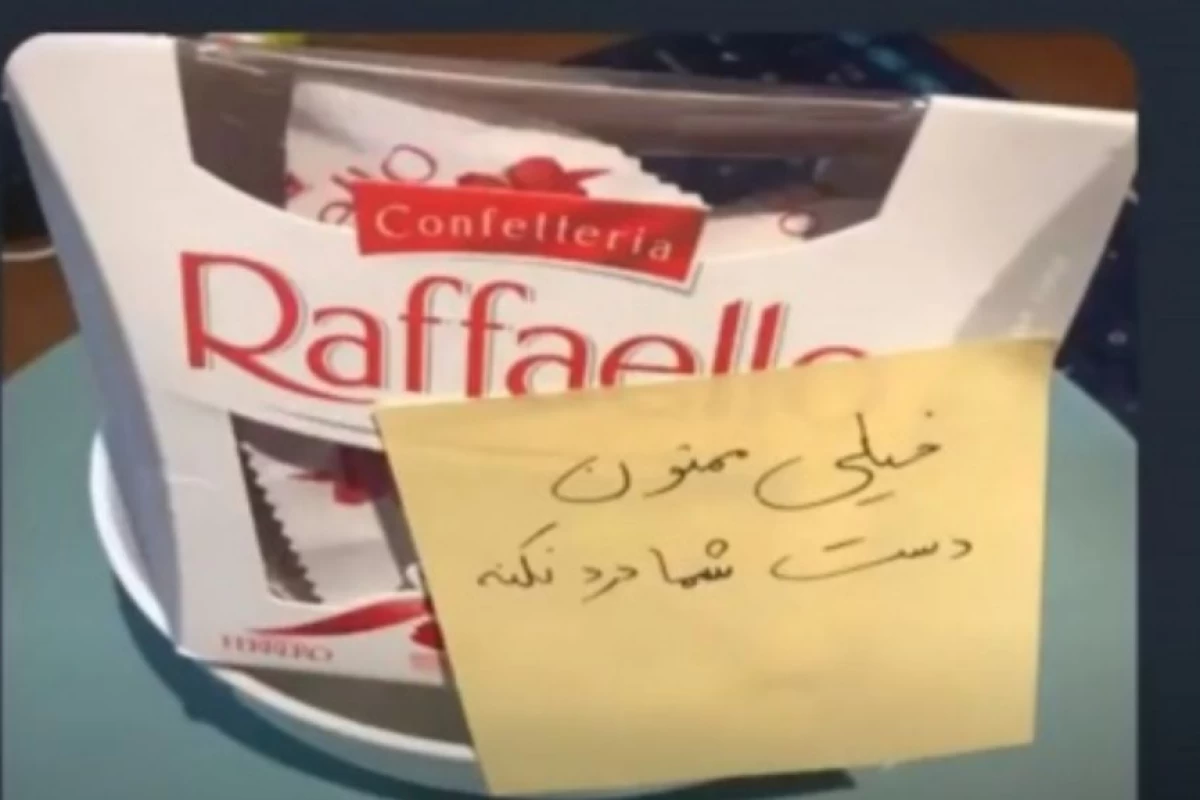 عکس میم جدید