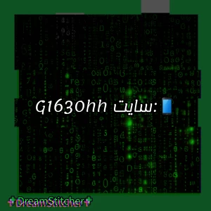 عکس 📱: سایت G163ohh