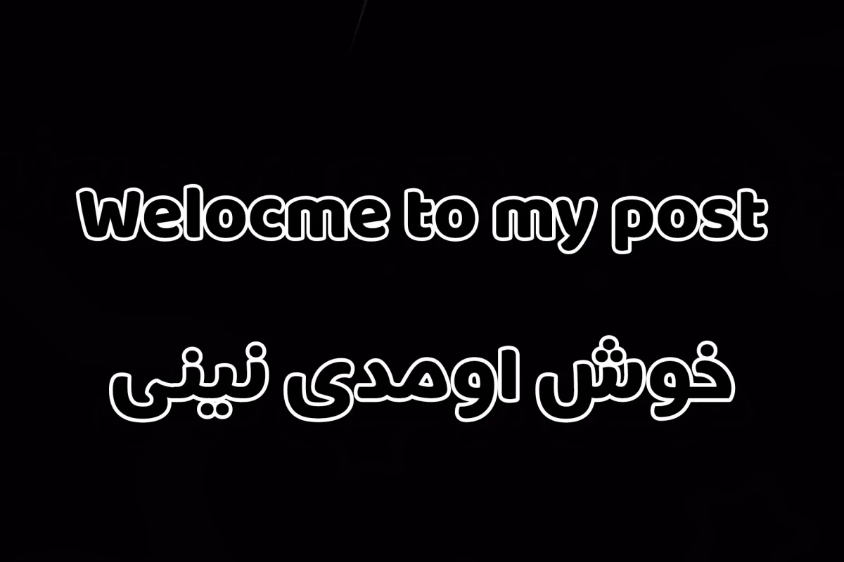عکس ایده برای ساخت ژورنال²