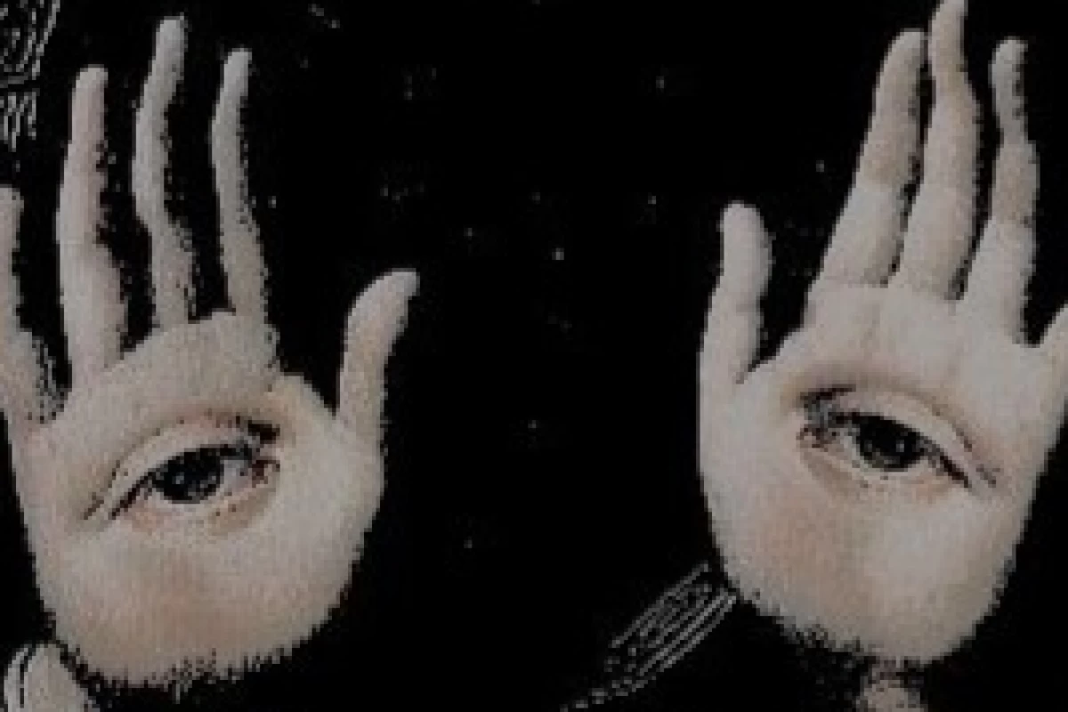عکس قربانی؛