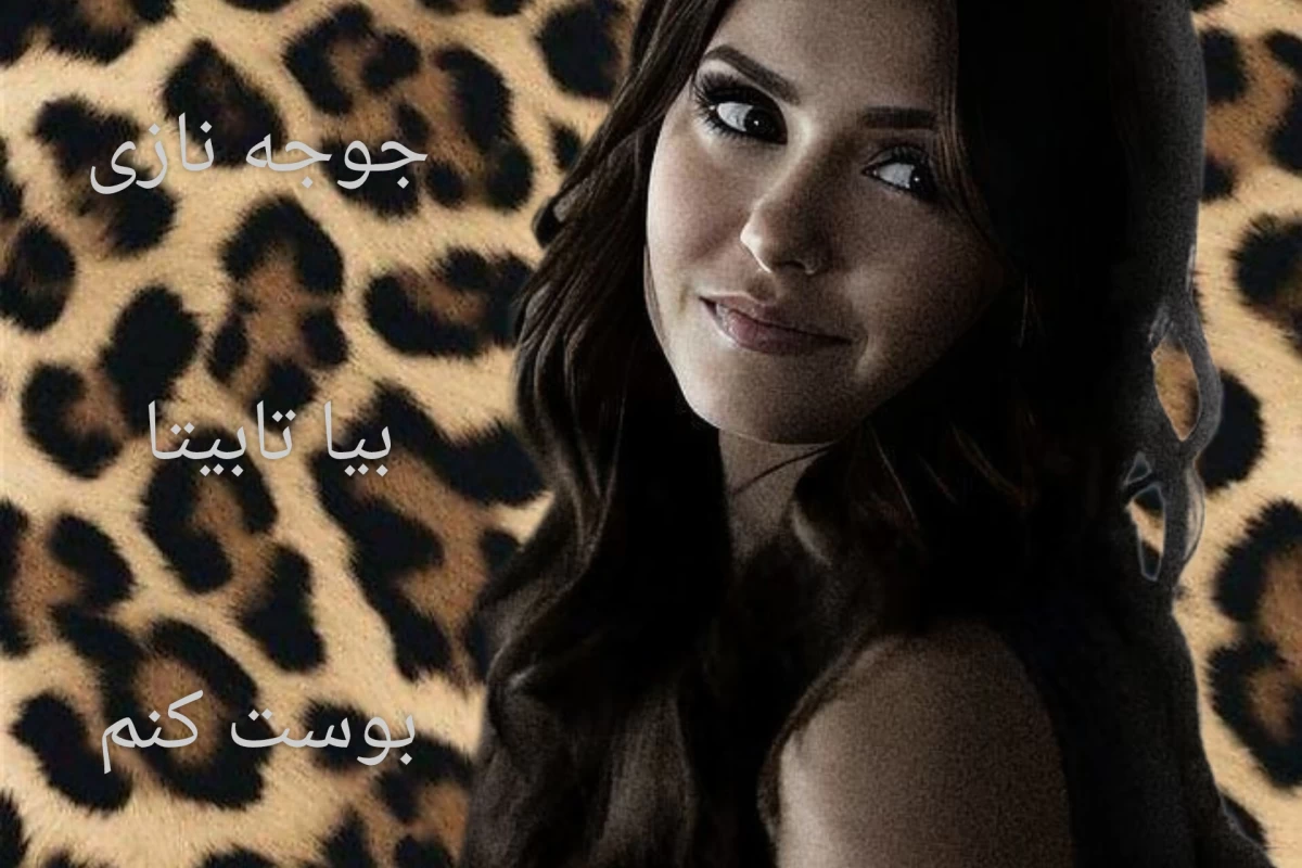 عکس تولد تابیتا