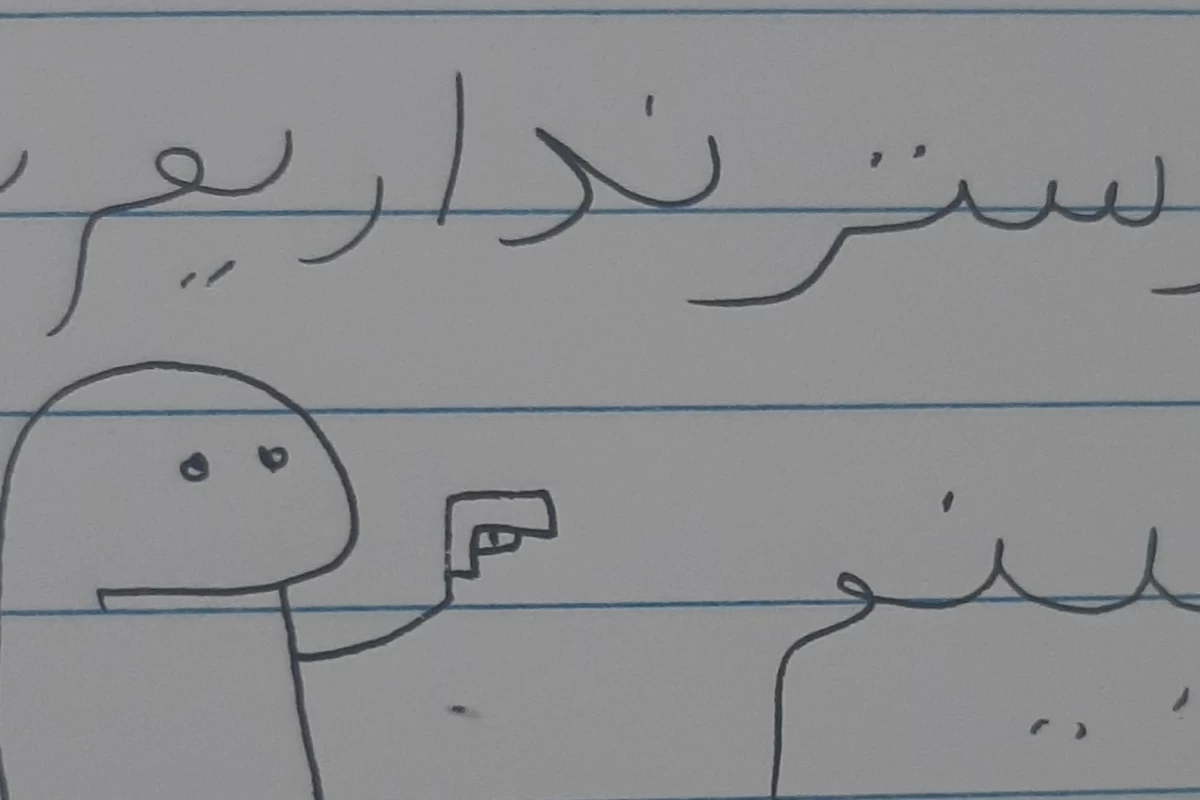 عکس آموزش پخت قیمه برای ۵نفر (حدودا)