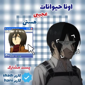 عکس اون حیوانات عجیبن