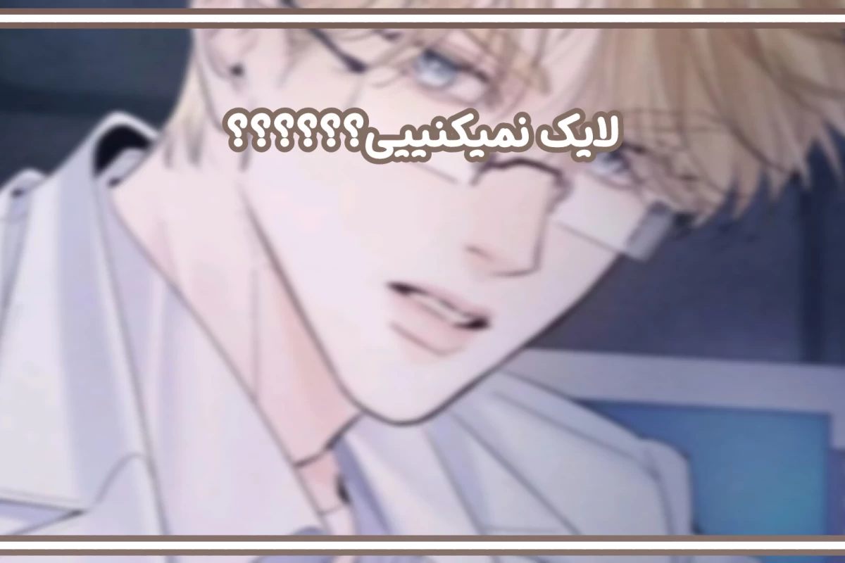 عکس مانهوا چیست و چگونه است؟