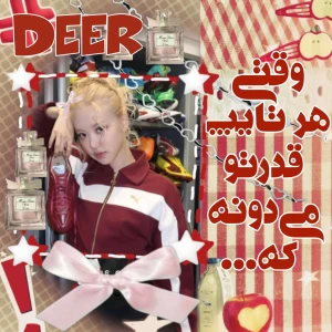 عکس وقتی هر تایپ قدرتو می‌دونه که...