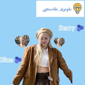عکس چند تا فکت از رامی(به گفته ساسنگ فنا)
