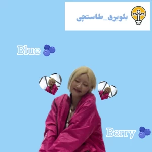 تست اخلاق اعضای بیبی مانستر پشت دوربین(نظر ساسنگ فنا)