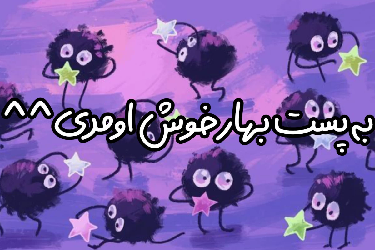 عکس معرفی انیمه perfect blue (سینمایی)